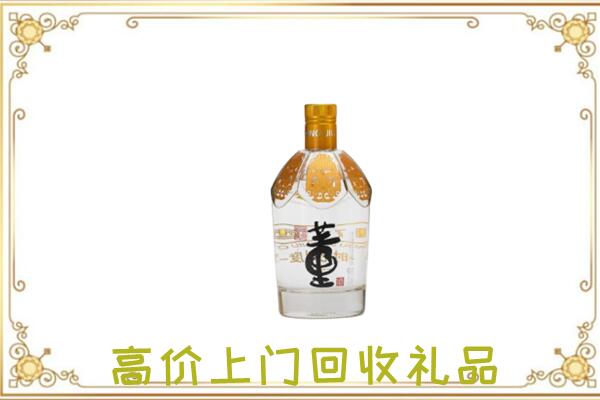 常德周边回收董酒